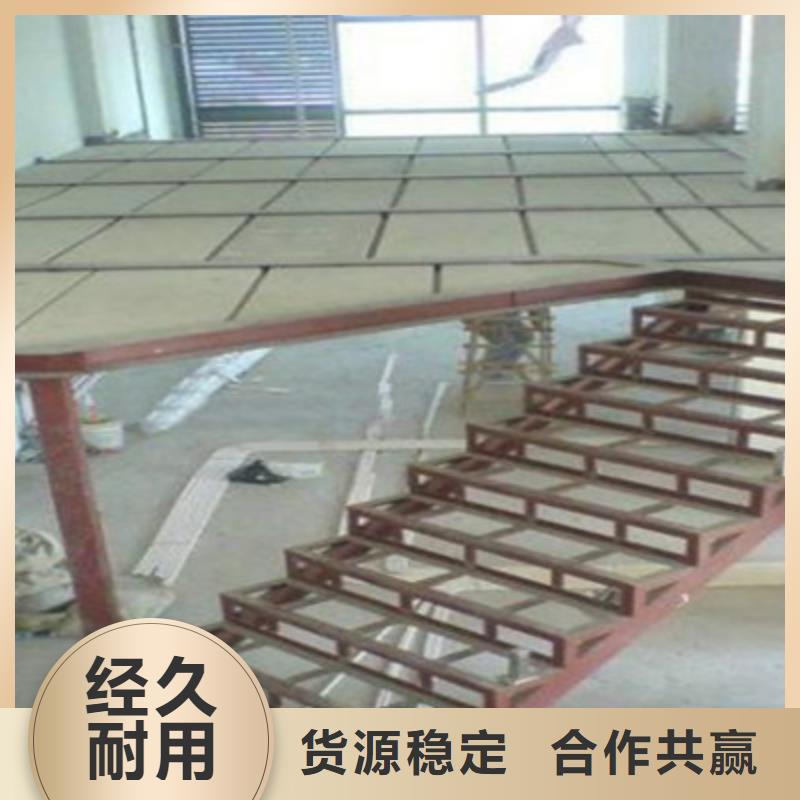 【 轻质隔墙板-防火板一站式厂家】品质商家