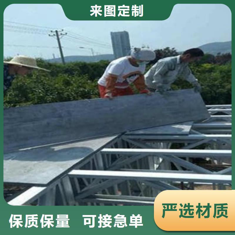 轻质隔墙板,防火板工厂认证