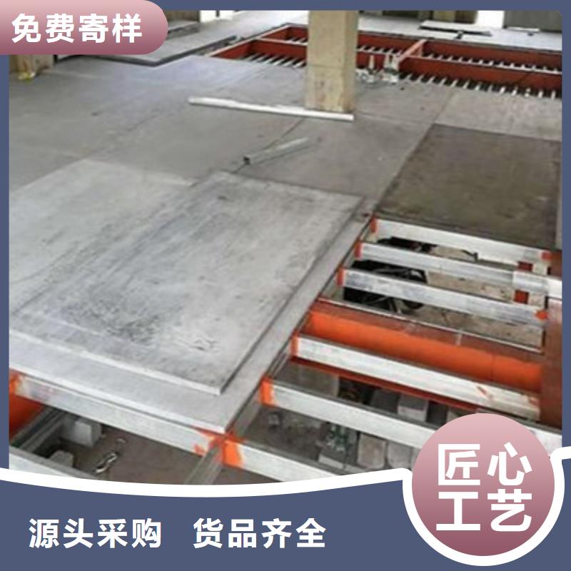 轻质隔墙板,水泥纤维板N年生产经验