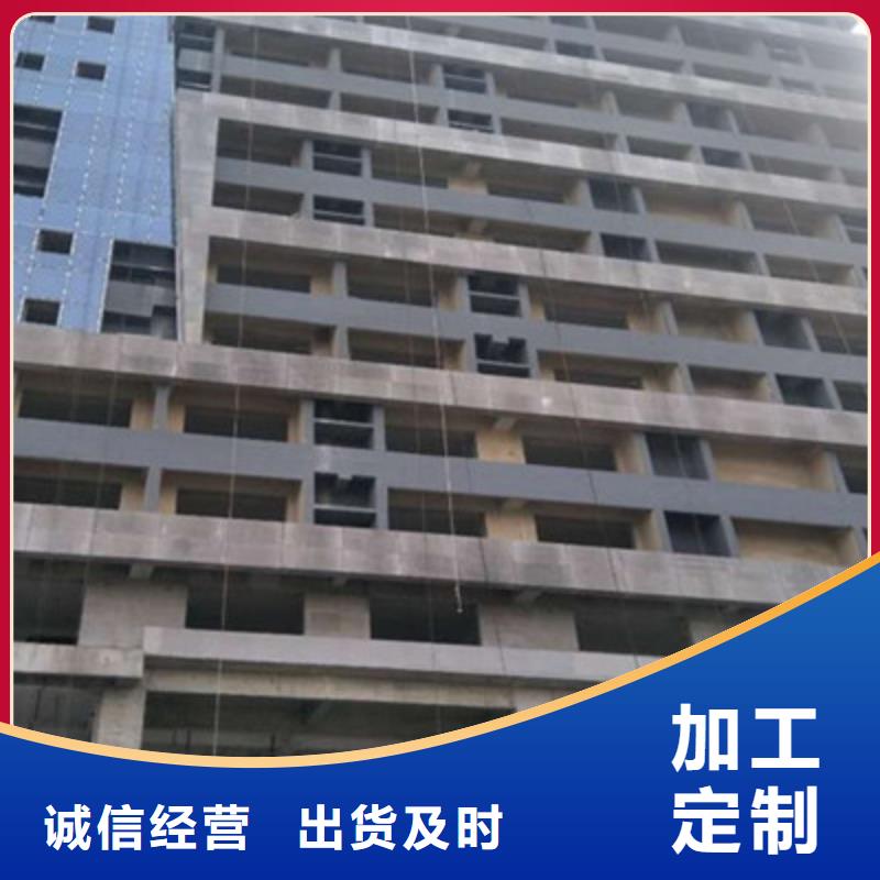 【 轻质隔墙板-防火板一站式厂家】品质商家