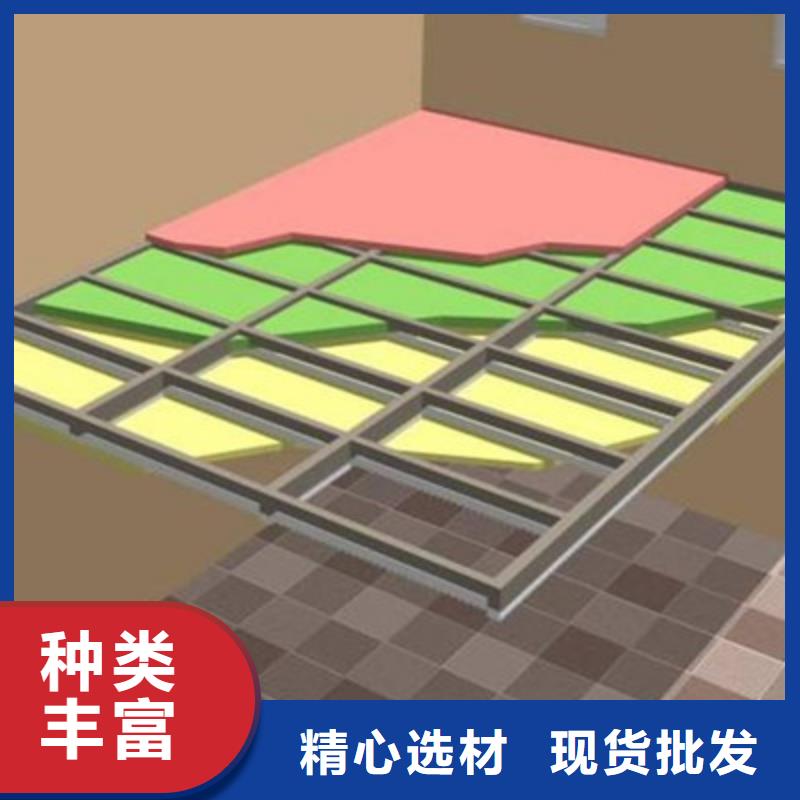 轻质隔墙板外墙保温板定制零售批发