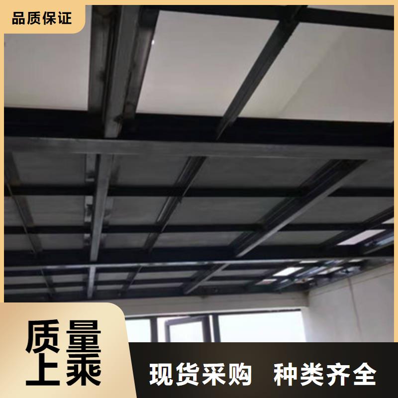 【 轻质隔墙板-防火板一站式厂家】品质商家