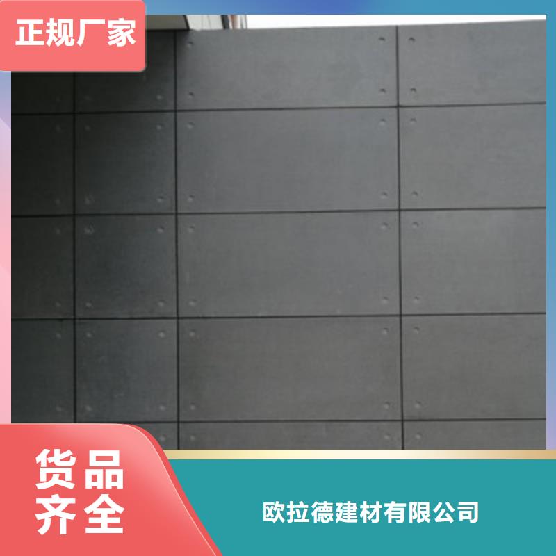 水泥纤维板视频-青海省海南市欧拉德水泥纤维板可服务区域西宁|海北|黄南|果洛|海东|海西等