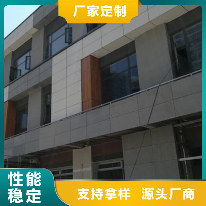 【 轻质隔墙板-防火板一站式厂家】品质商家