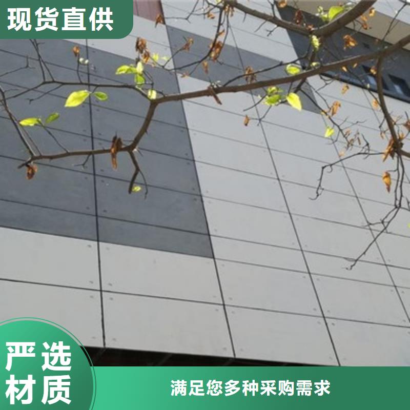 水泥纤维板视频-青海省海南市欧拉德水泥纤维板可服务区域西宁|海北|黄南|果洛|海东|海西等