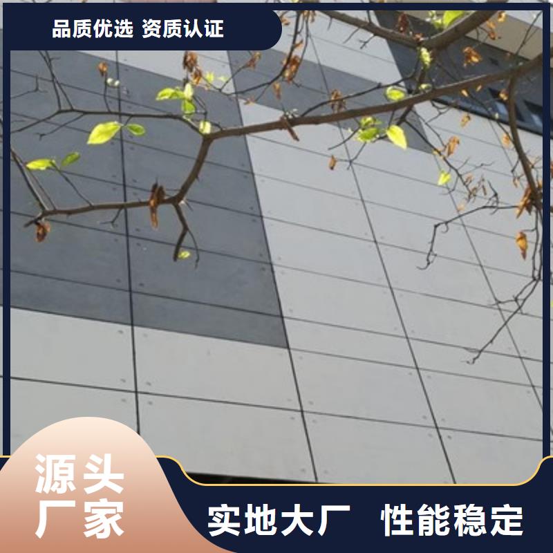 轻质隔墙板,防火板工厂认证