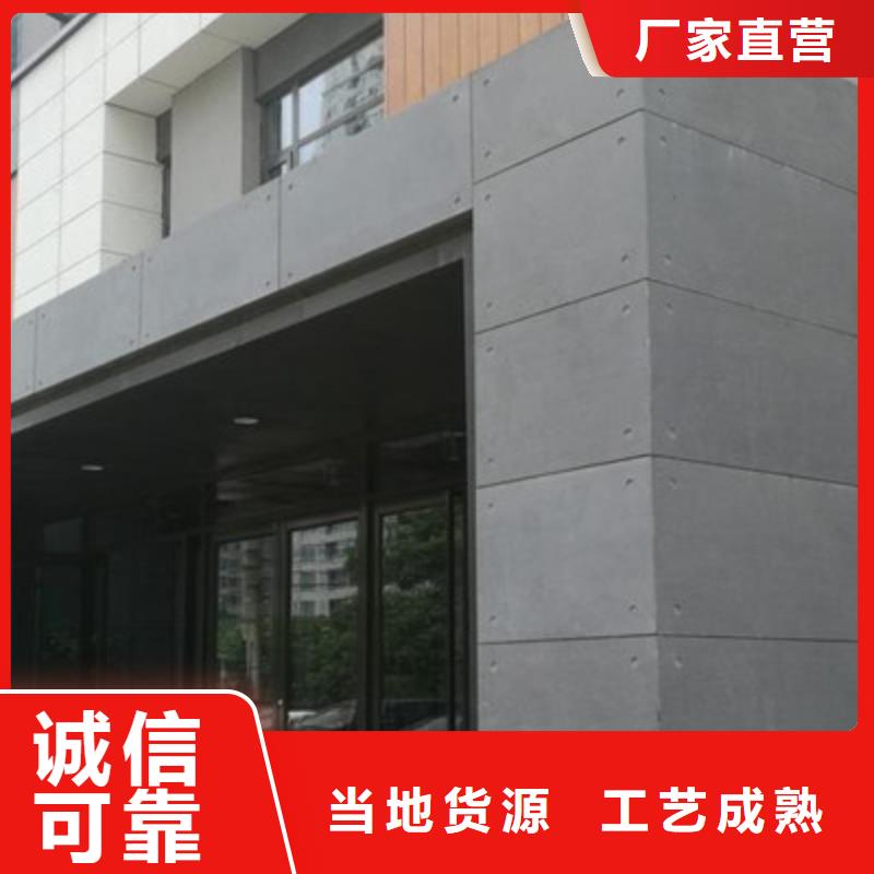 轻质隔墙板质量检测
