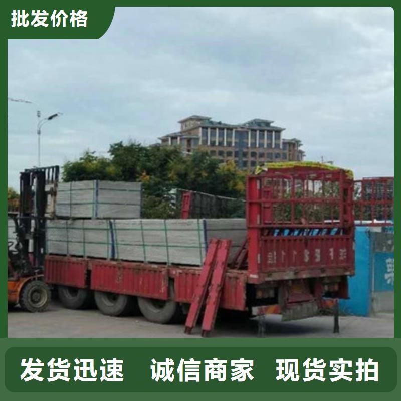 水泥纤维板视频-青海省海南市欧拉德水泥纤维板可服务区域西宁|海北|黄南|果洛|海东|海西等