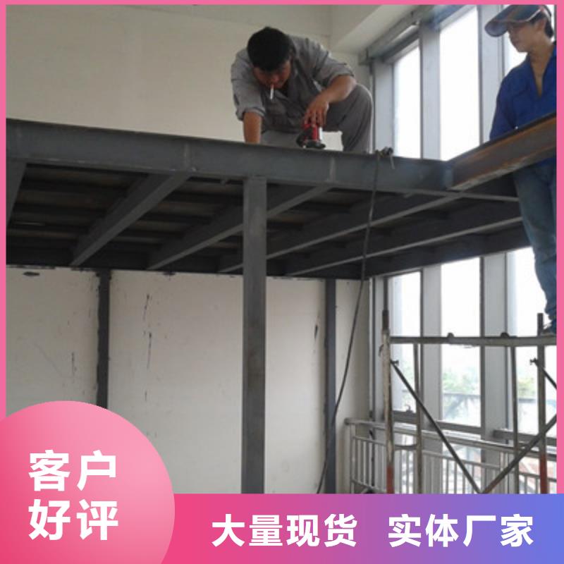 水泥纤维板视频-水泥纤维板|云南省楚雄市|禄丰|南华|保山|迪庆|昭通|大理|德宏
