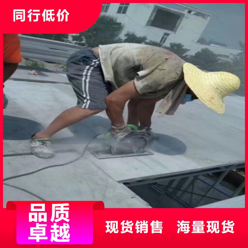 轻质隔墙板,防火板工厂认证