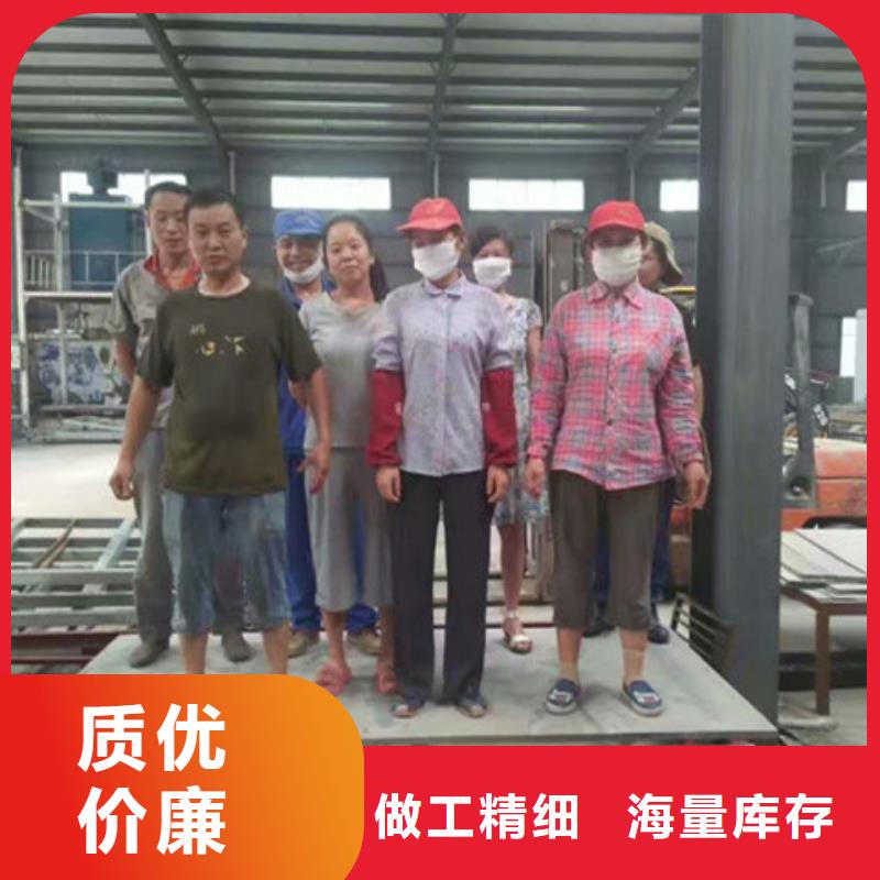 轻质隔墙板,生产线设备您身边的厂家