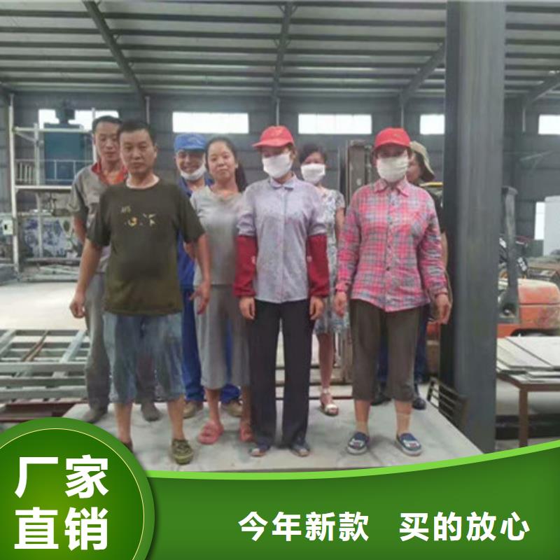 轻质隔墙板,防火板工厂认证