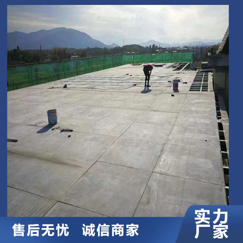 【 轻质隔墙板-防火板一站式厂家】品质商家