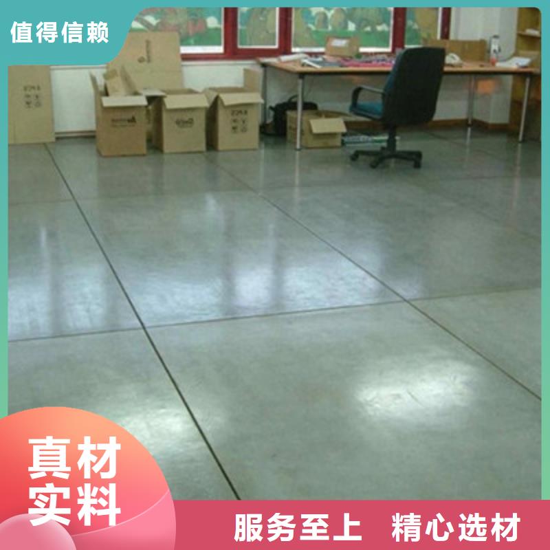 纤维水泥板轻质隔墙板免费获取报价