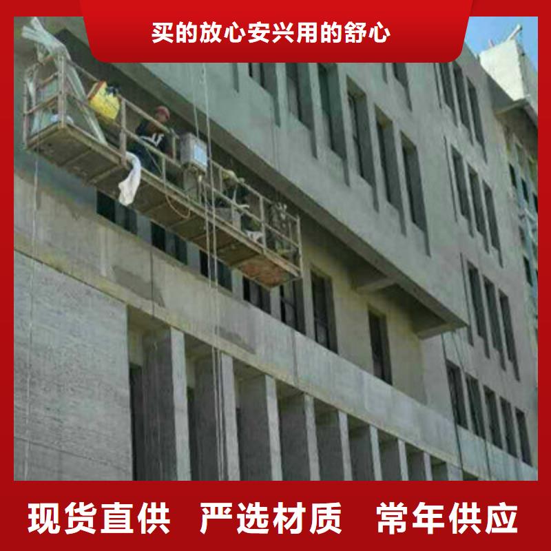 水泥纤维板视频-云南省临沧市|云县|临翔|文山|昭通|丽江|曲靖|玉溪|怒江|楚雄水泥纤维板-欧拉德