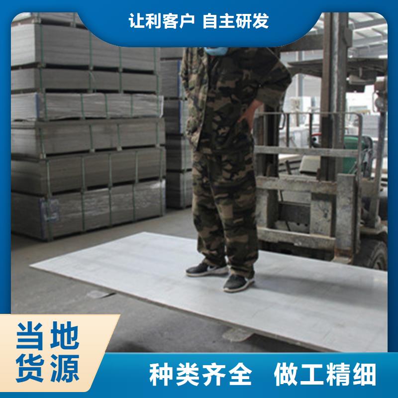 纤维水泥板水泥纤维板按需定做