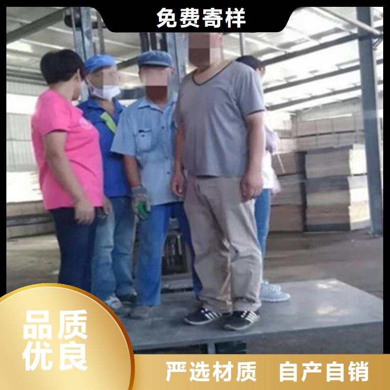 纤维水泥板轻质隔墙板生产型