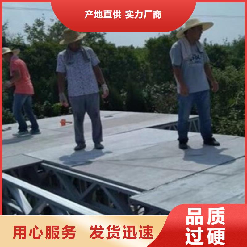 水泥纤维板视频-云南省临沧市|云县|临翔|文山|昭通|丽江|曲靖|玉溪|怒江|楚雄水泥纤维板-欧拉德
