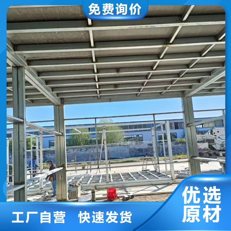 欧拉德【 水泥压力板-水泥纤维板优选厂商】-诚信商务网