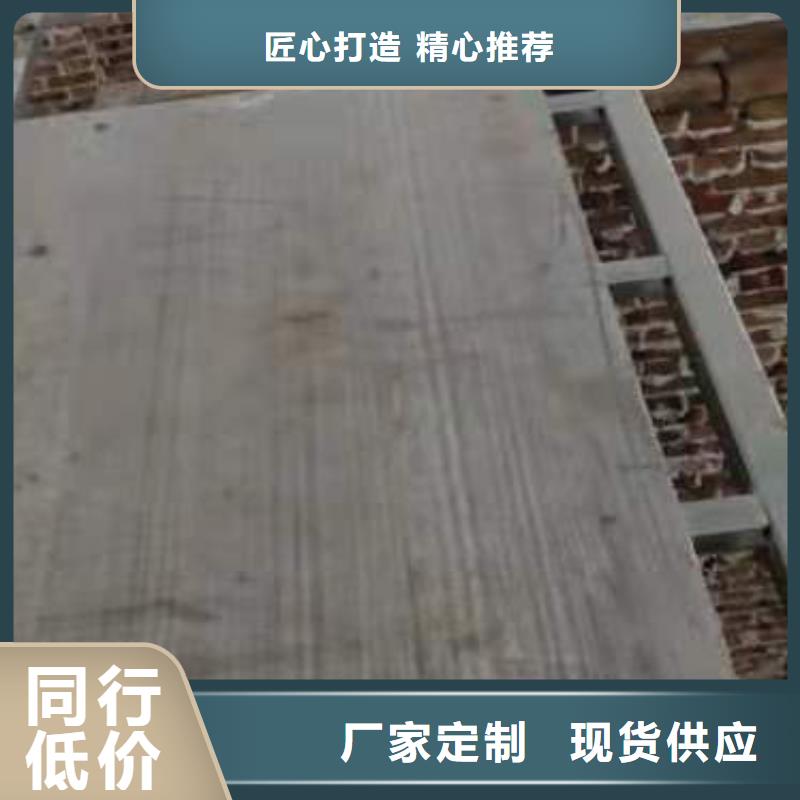 水泥压力板-水泥纤维板实体诚信厂家