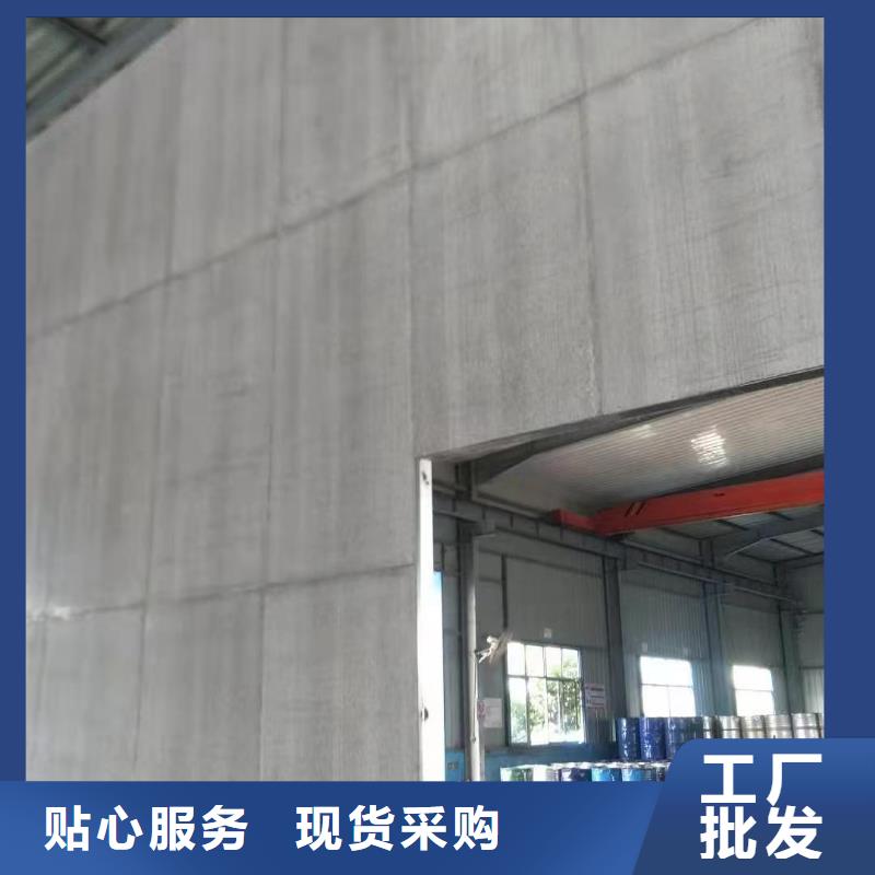 水泥压力板,防火板精致工艺