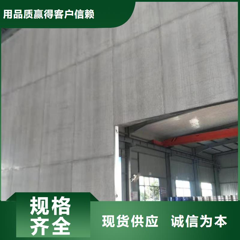 水泥压力板防火板厂家质量过硬