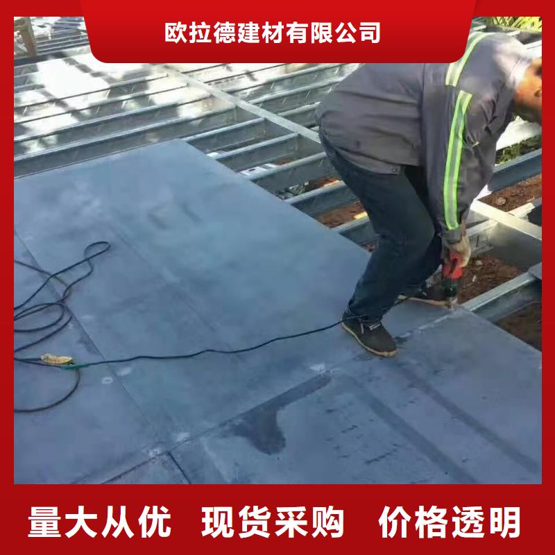 水泥压力板_外墙保温板让利客户