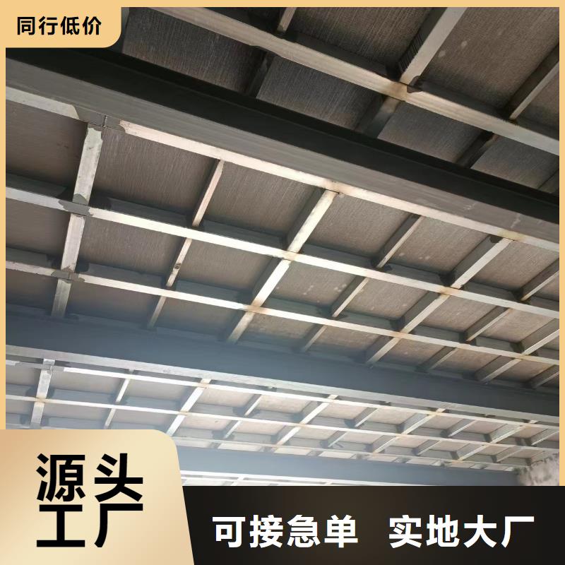 水泥纤维板视频-水泥纤维板|台州市|三门|临海|嘉兴|金华|舟山|丽水