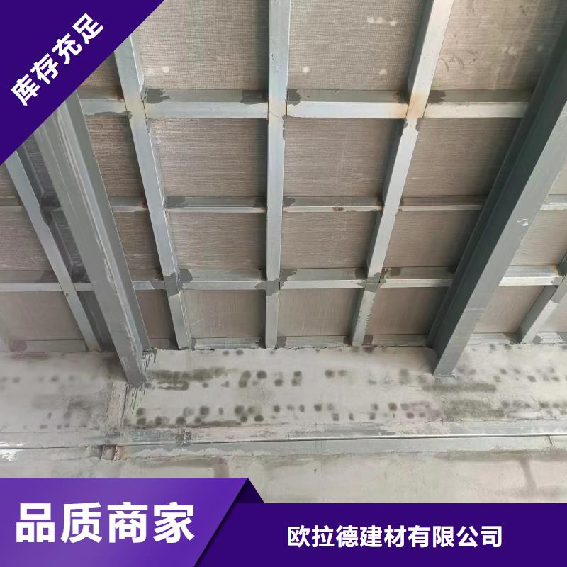 水泥压力板_外墙保温板让利客户