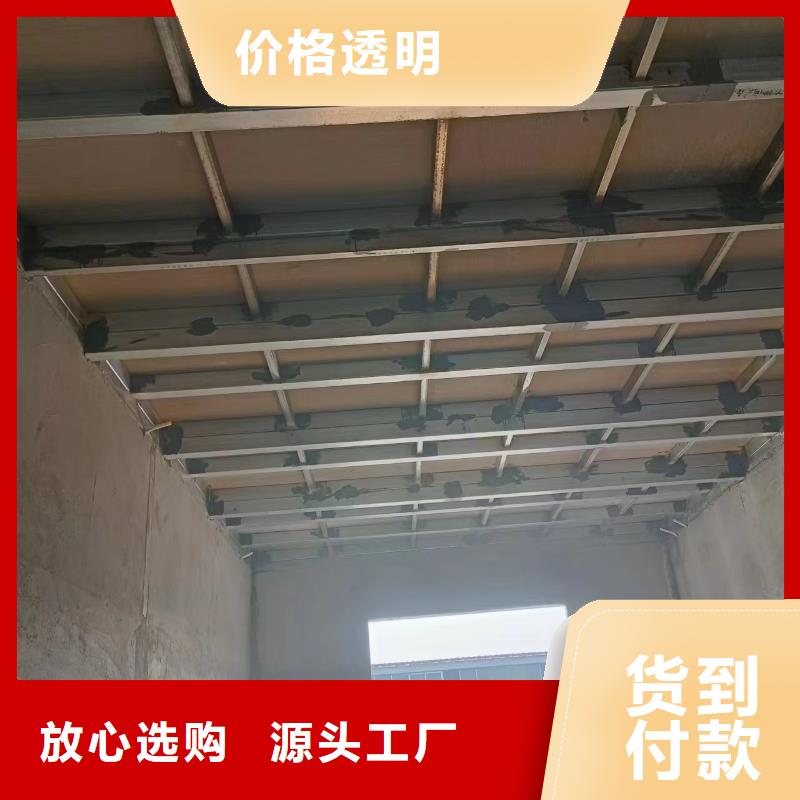 水泥纤维板视频-水泥纤维板|台州市|三门|临海|嘉兴|金华|舟山|丽水