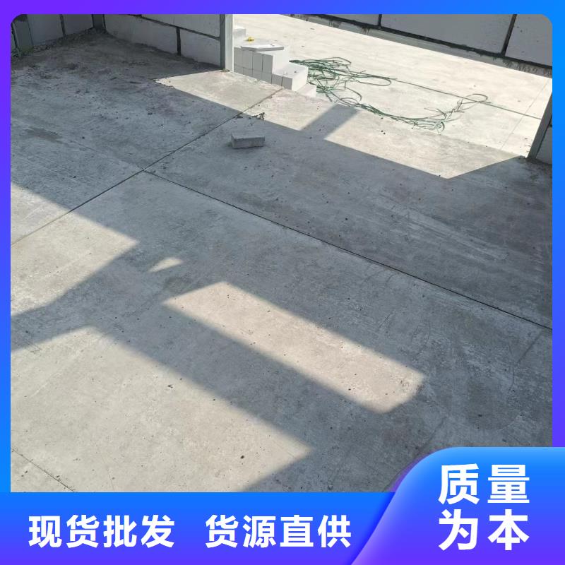 水泥压力板-防火板实力商家
