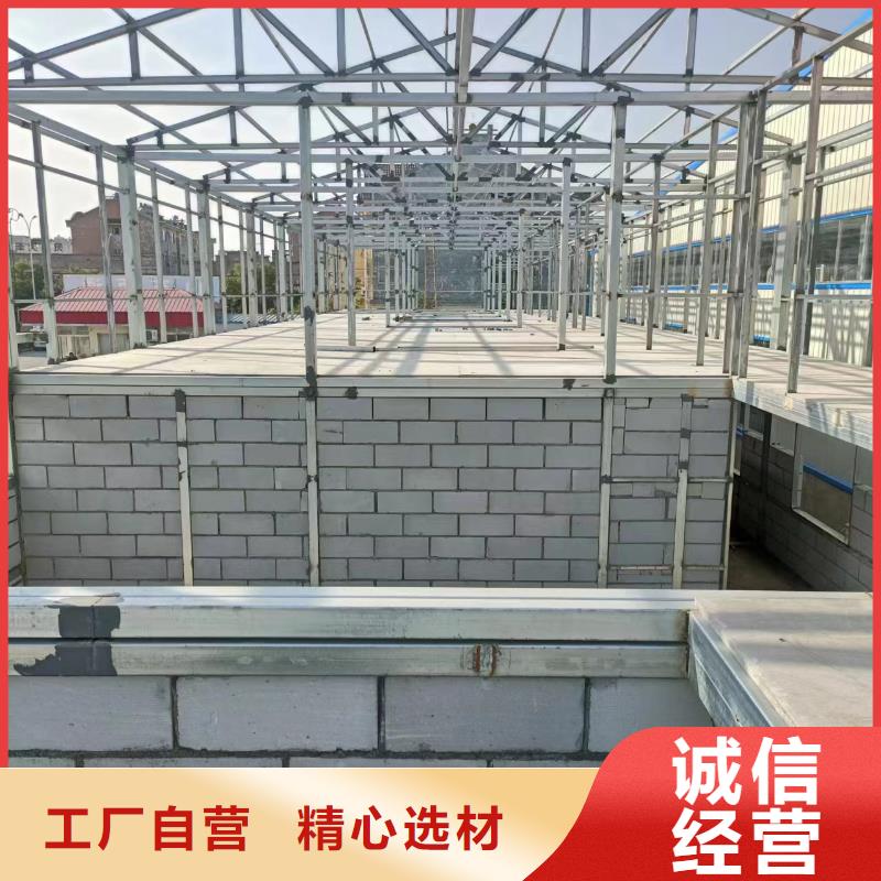 水泥纤维板视频-水泥纤维板-欧拉德建材(重庆市分公司)服务区域涪陵|大足|潼南|南岸|长寿|璧山