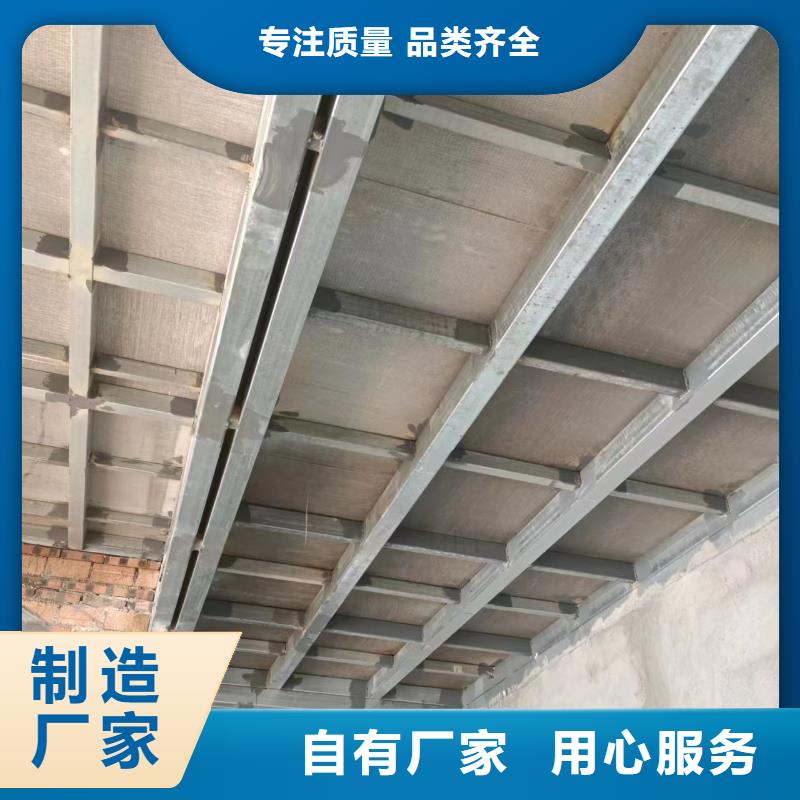 欧拉德【 水泥压力板-水泥纤维板优选厂商】-诚信商务网