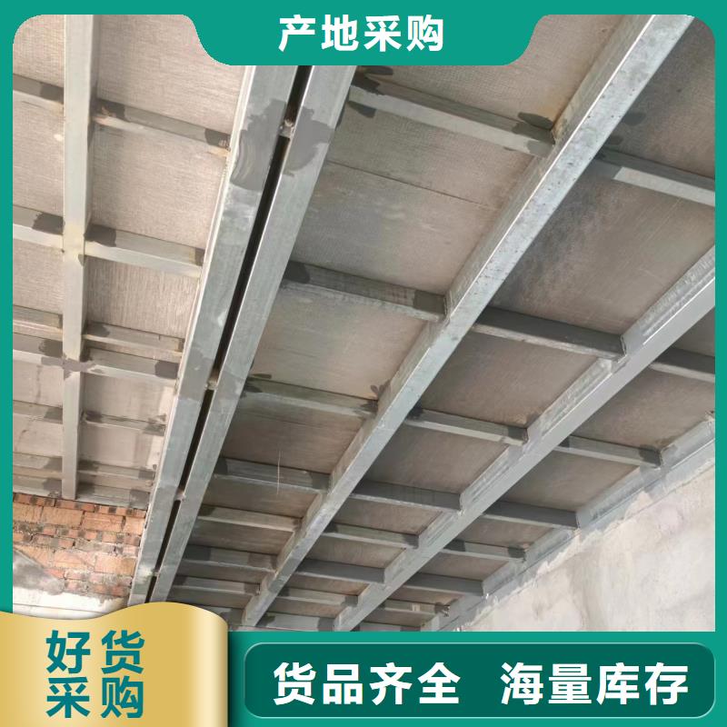 水泥纤维板视频-水泥纤维板|台州市|三门|临海|嘉兴|金华|舟山|丽水