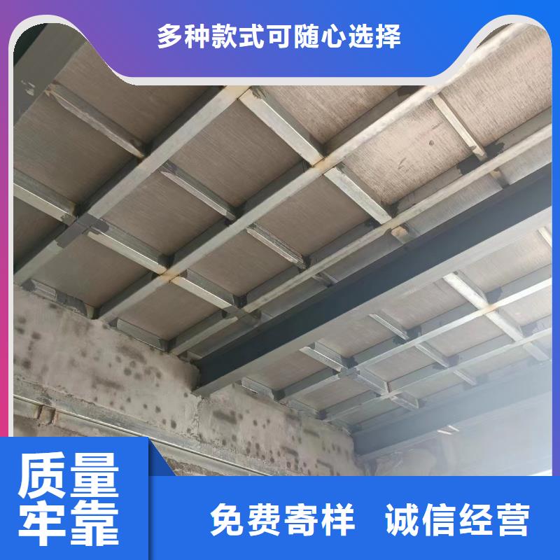 欧拉德【 水泥压力板-水泥纤维板优选厂商】-诚信商务网