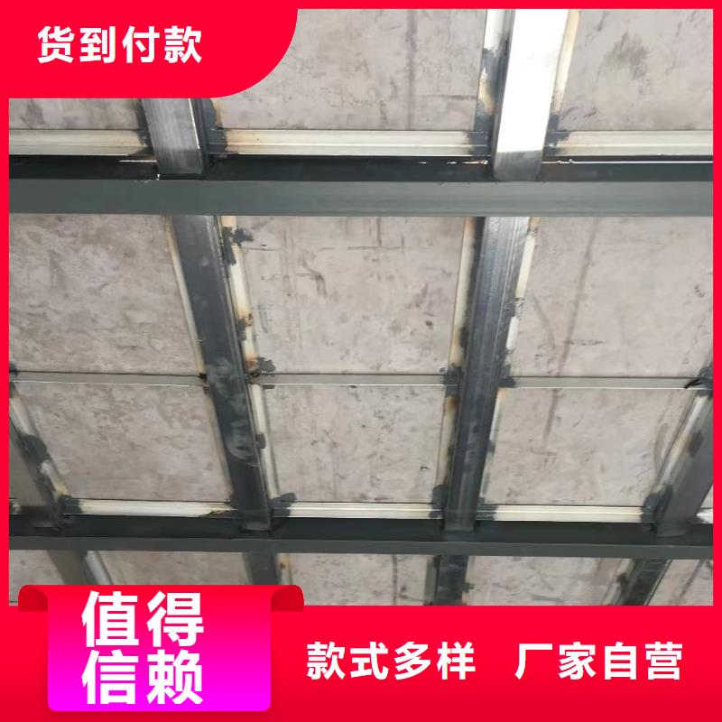 水泥压力板防火板厂家质量过硬