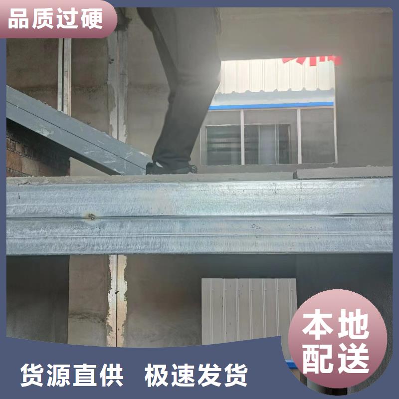 水泥压力板_外墙保温板让利客户