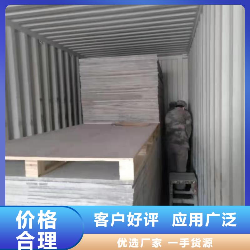 水泥压力板【防火板】精品选购
