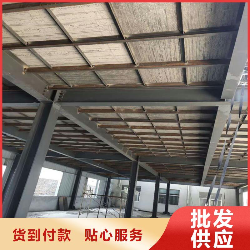 水泥压力板-轻质隔墙板支持货到付清