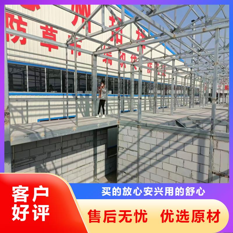 水泥纤维板视频-水泥纤维板|香港|