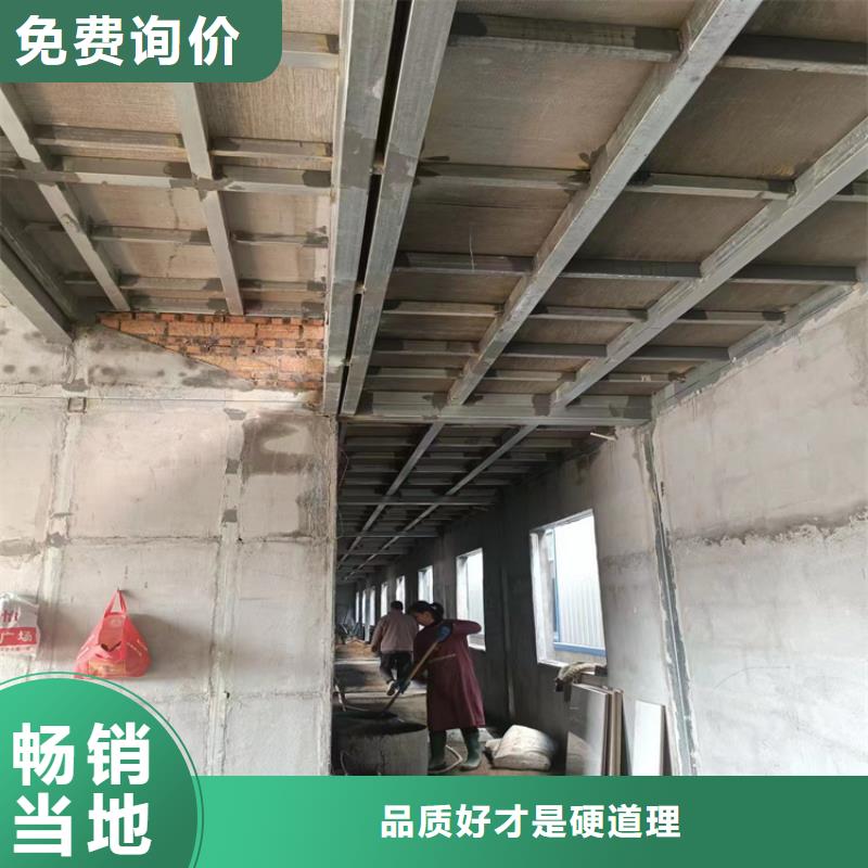 水泥压力板-轻质隔墙板支持货到付清