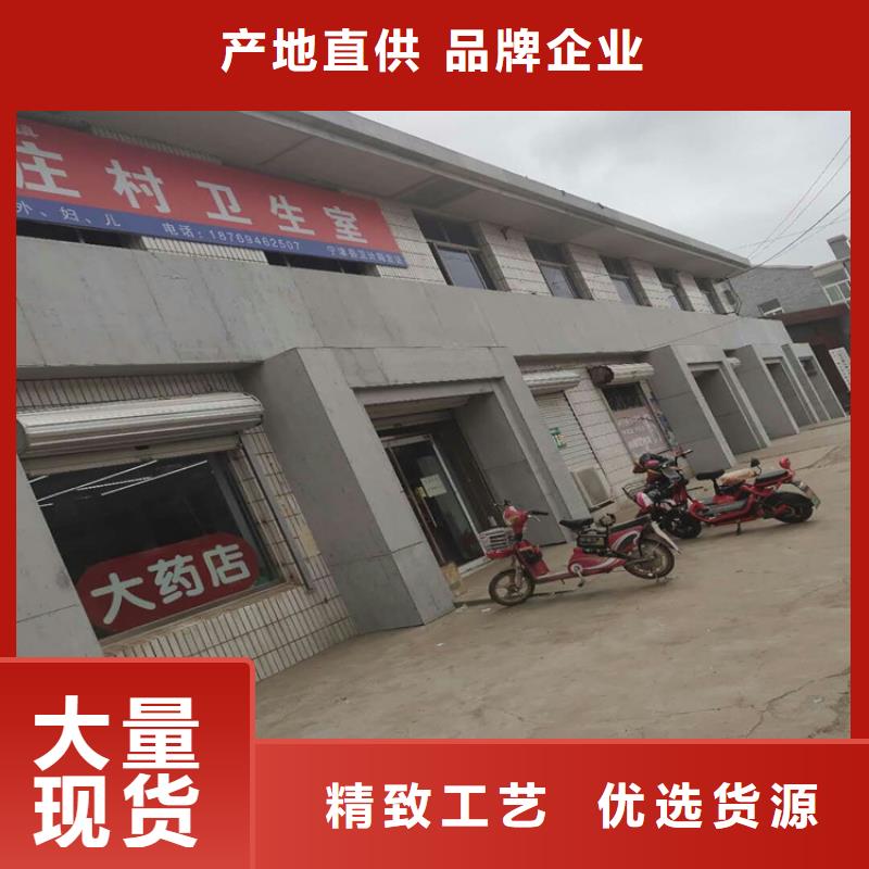 水泥压力板防火板工厂批发