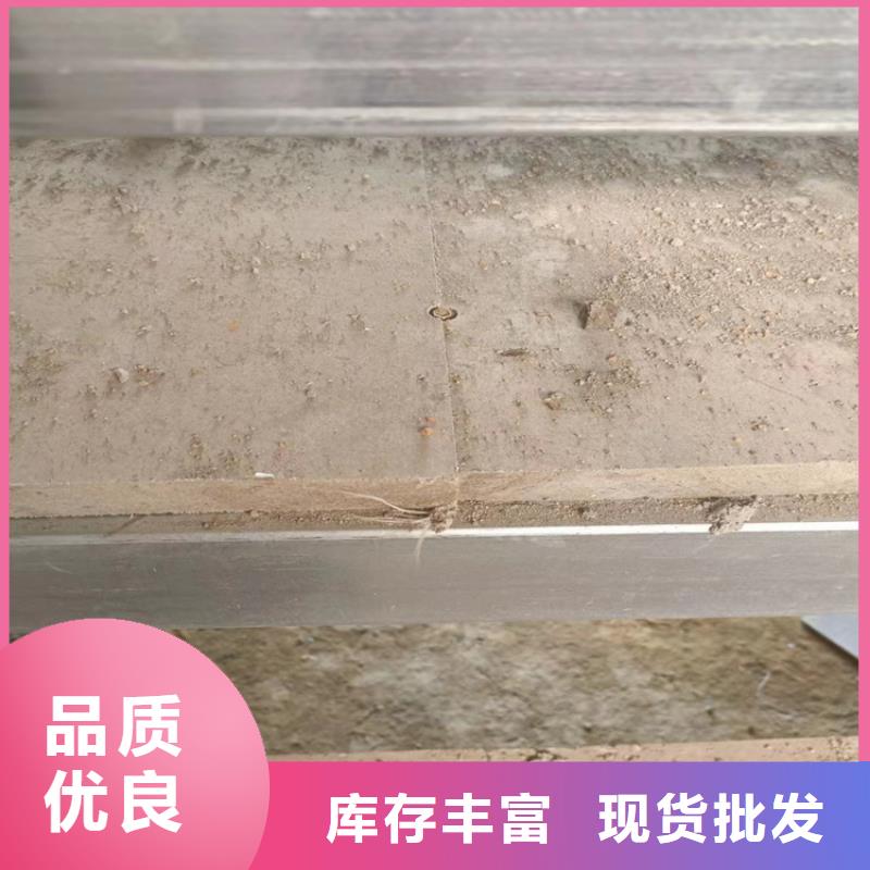 水泥纤维板视频-水泥纤维板|自贡市|贡井|富顺|眉山|甘孜|宜宾|成都|攀枝花|乐山