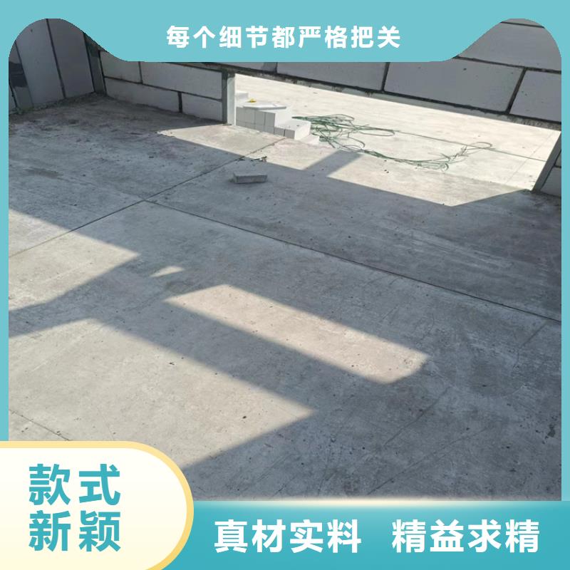 水泥纤维板视频-水泥纤维板|自贡市|贡井|富顺|眉山|甘孜|宜宾|成都|攀枝花|乐山