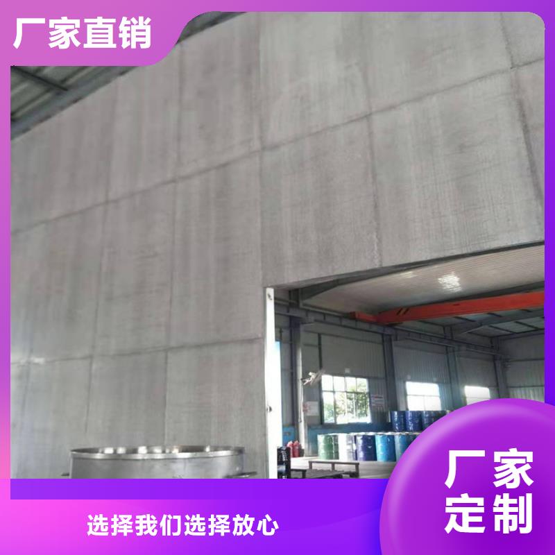水泥压力板-轻质隔墙板做工精细