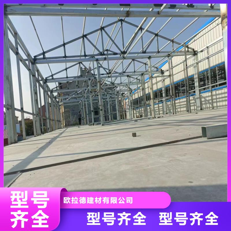 水泥压力板,轻质隔墙板从厂家买售后有保障