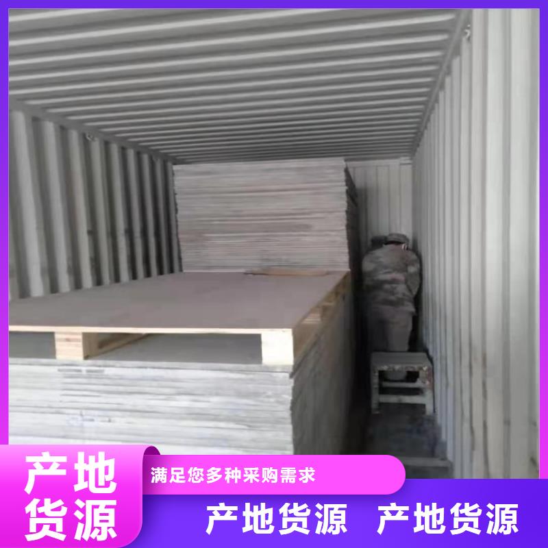 水泥压力板防火板拒绝差价