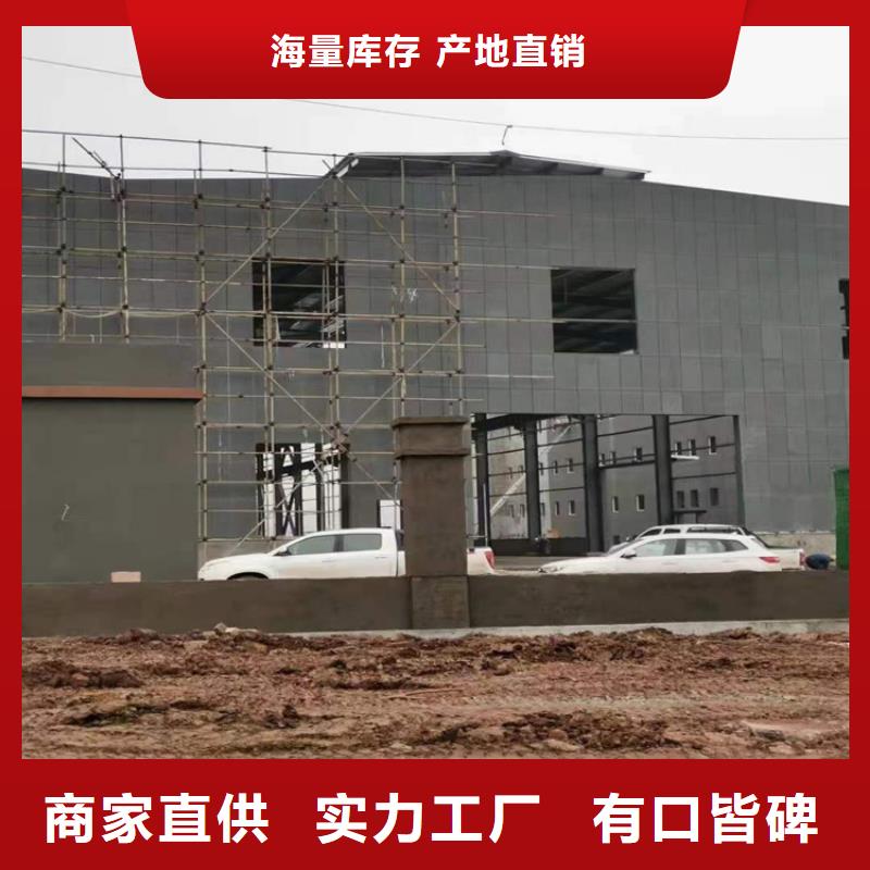 【水泥压力板】轻质隔墙板专业生产设备