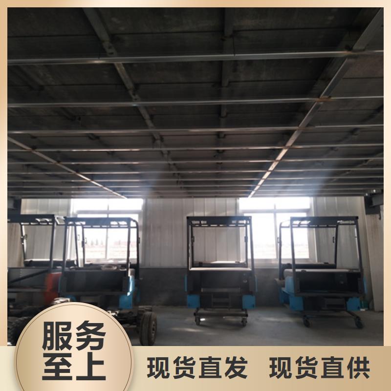 水泥纤维板视频-西双版纳市水泥纤维板-(此地)可服务区域勐腊|景洪|普洱|保山|丽江|怒江|楚雄|昆明|红河