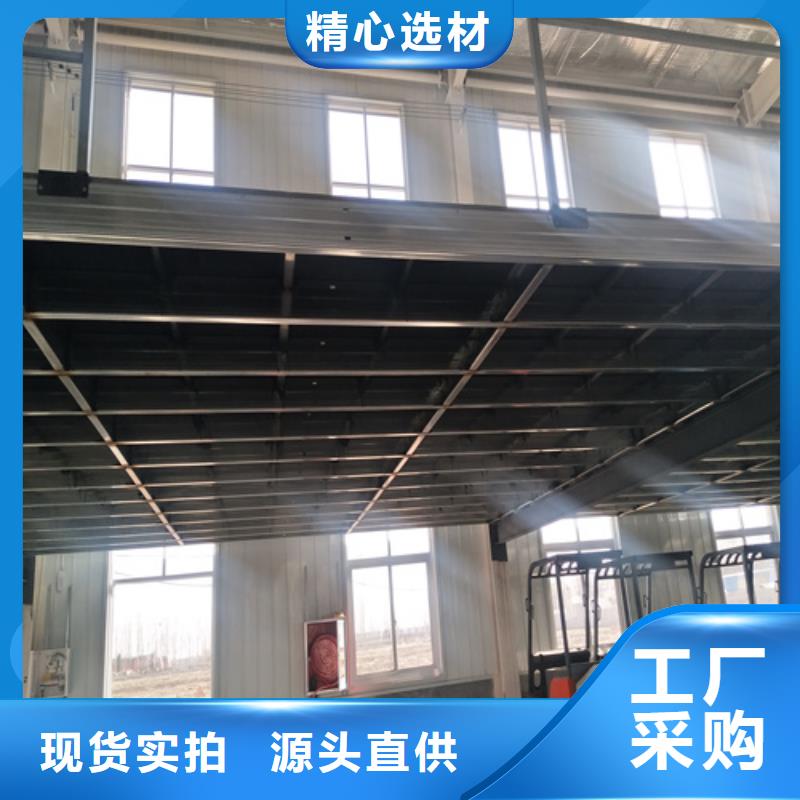 钢结构复式楼层板诚信厂家-品质保障